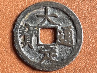 (Category: ) located in . Submitted by henghenghenghengheng (Listing ID 1471372696, Image 1). Description: .