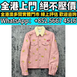 （分類：）位於 。 由 whats_app56674516 提交（商品編號 1471383291，圖片 1）。簡介： 。
