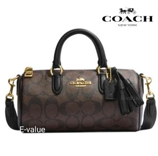 ♥️ PROMO COACH Bag  Collection For Men / Women 🎁 Suitable for Gift 🎁  Collection item 2