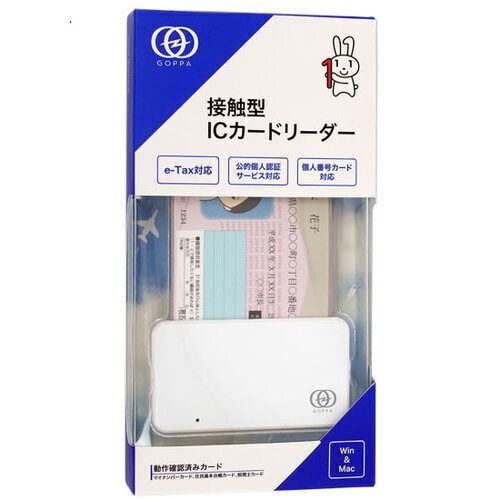 [Compatible with Yu-Packet] GOPPA IC Card Reader GP-ICCR/W (White) (Category: Hard Disks & Thumbdrives) located in Caloocan City. Submitted by letao_shopping_ph (Listing ID 1471398032, Image 1). Description: GOPPA IC Card Reader GP-ICCR/W (White) Product Condition: New Product Name: Card Reader/Writer Model Number: GP-ICCR/W [White] Specifications: [Basic Specs] Type: Contact-type card reader Interface: USB Mac Compatible: Yes [Public Personal Au