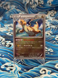 （分類：）位於 。 由 yanam2021 提交（商品編號 1471338417，圖片 1）。簡介： 。
