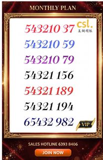 （分類：）位於 。 由 ericchau8888 提交（商品編號 1471338741，圖片 1）。簡介： 。