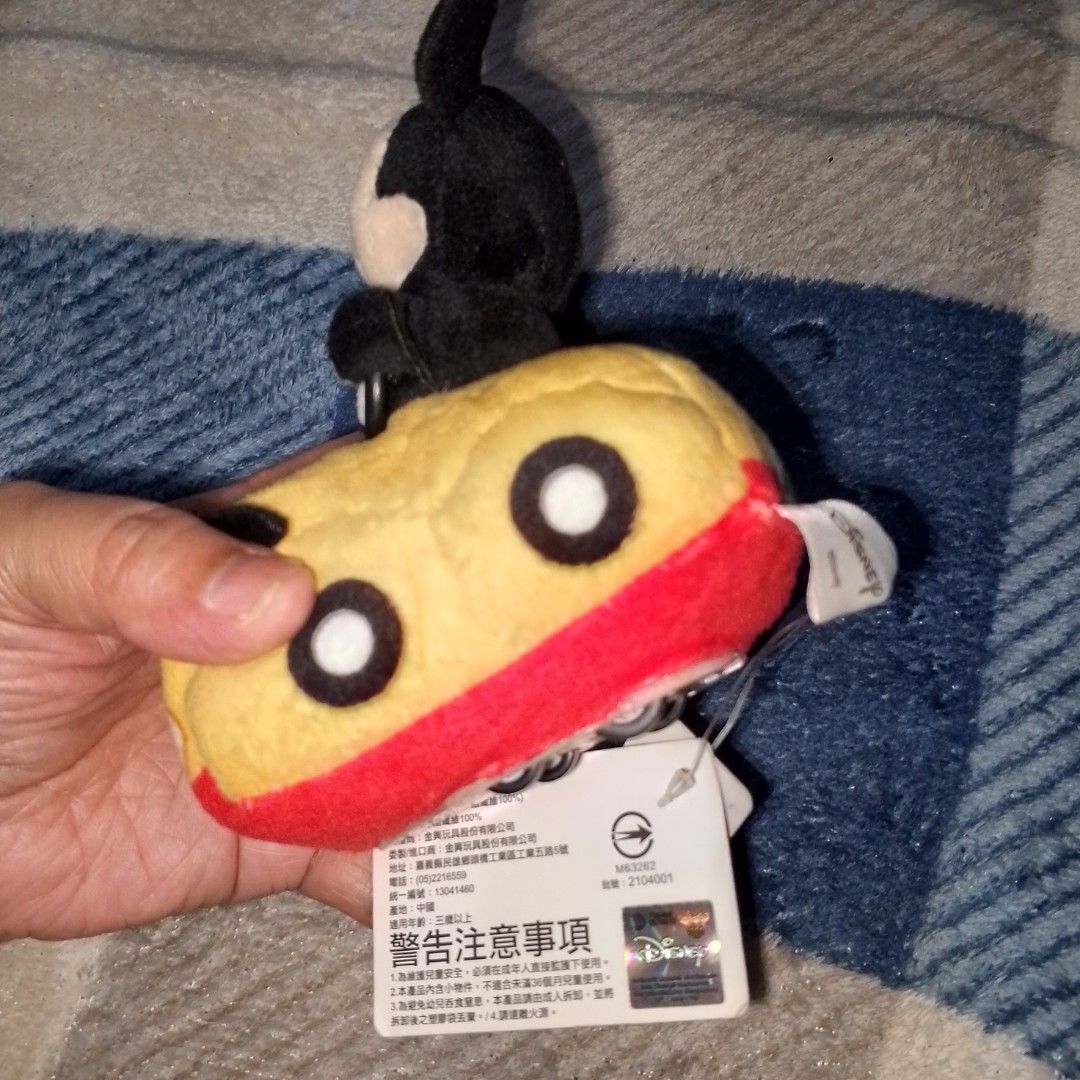 Disney Mickey Mouse Pull-Back Car Plush Toy (Category: Plushies & Soft Toys) located in Baguio. Submitted by kawaiikorner09 (Listing ID 1471309171, Image 3). Description: - Adorable Mickey Mouse plush toy sitting inside a bright yellow and red car - Features a classic black and white Mickey design made with soft, huggable fabric - Equipped with pull-back friction wheels for fun, no-battery-needed racing action - Brand new with original tag attach
