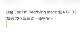 （分類：）位於 。 由 Loki. 提交（商品編號 1471347851，圖片 1）。簡介： 。