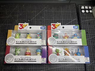 (Category: ) located in . Submitted by districtdiorama (Listing ID 1471307164, Image 1). Description: .