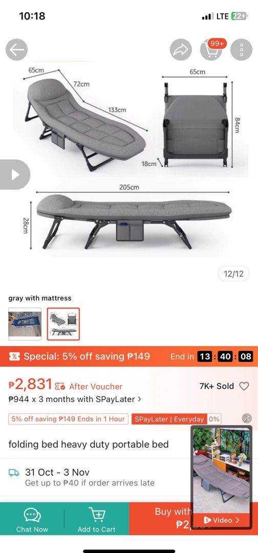 Heavy Duty Portable Folding Bed with Mattress (Category: Bed Frames & Mattresses) located in Quezon City. Submitted by charitoo369 (Listing ID 1471297769, Image 3). Description: - Color: Gray - Size: 205cm x 65cm (fully set up) - Includes a comfortable padded mattress top - Convenient side storage pocket for essentials - Sturdy metal frame construction - Portable and folds up compact for easy storage and travel Matibay foldable nalagyan lang ng n