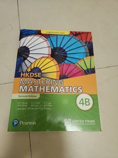 （分類：）位於 。 由 deeyihk 提交（商品編號 1471388717，圖片 1）。簡介： 。