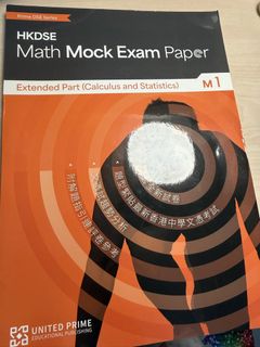 （分類：）位於 。 由 im11cat 提交（商品編號 1471328486，圖片 1）。簡介： 。
