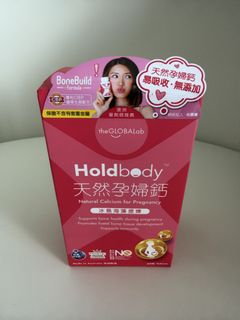（分類：）位於 。 由 wakanda122 提交（商品編號 1471360733，圖片 1）。簡介： 。
