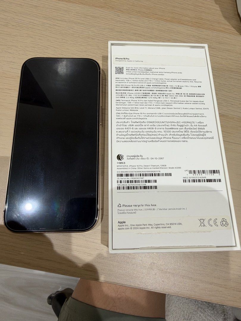 Iphone 16 pro 128gb (Category: iPhone 16 Series) located in Manila. Submitted by charlesebchan (Listing ID 1471309226, Image 2). Description: Iphone 16 pro 128gb dessert titanium No issue no dents no history of repair 89 bh FU.