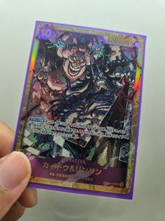 (Category: ) located in . Submitted by pickory.sg (Listing ID 1471375799, Image 1). Description: .