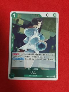 (Category: ) located in . Submitted by chou_tcg (Listing ID 1471403021, Image 1). Description: .