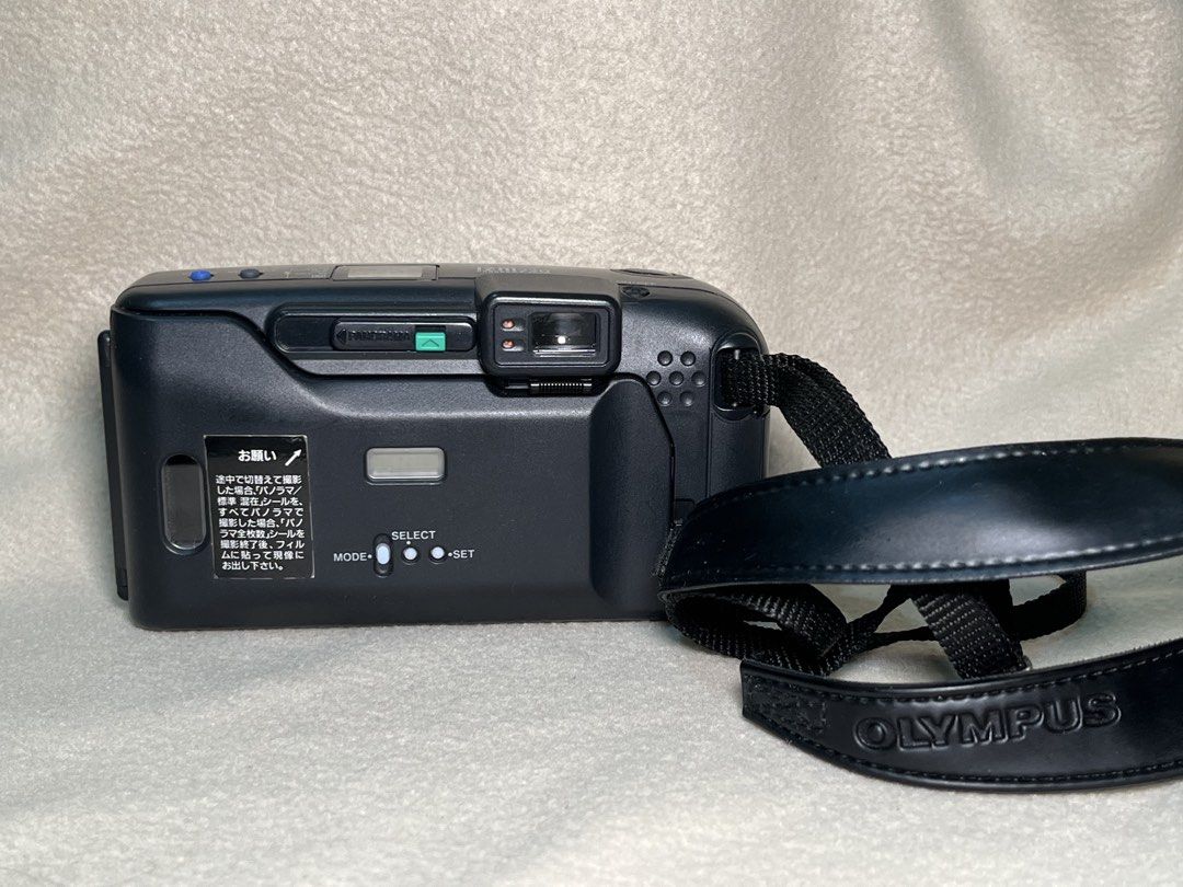 Olympus Film Camera (Category: Cameras) located in Manila. Submitted by biangzkie.11 (Listing ID 1471306658, Image 2). Description: .