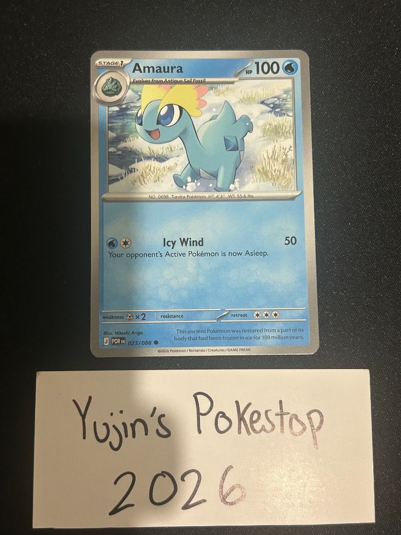 Pokemon Card Amaura 023/088 Mega Evolution Perfect Order (Category: Raw Singles) located in Quezon City. Submitted by yujins-pokestop (Listing ID 1471326823, Image 1). Description: Please base the condition off the pictures shown. 💵 Mode of Payment (MOP): GCASH/PAYMAYA 🛵 Mode of Delivery (MOD): LBC / Lalamove (Buyer shoulders sf) 📌 Location: Brgy. Sikatuna Village, Quezon City.