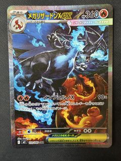 （分類：）位於 。 由 LLLCM12 提交（商品編號 1471351739，圖片 1）。簡介： 。
