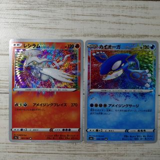 (Category: ) located in . Submitted by letao_shopping_ph (Listing ID 1471361650, Image 1). Description: .
