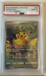 （分類：）位於 。 由 sttsisir 提交（商品編號 1471359820，圖片 1）。簡介： 。