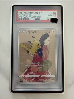 （分類：）位於 。 由 kaychanwk 提交（商品編號 1471341423，圖片 1）。簡介： 。