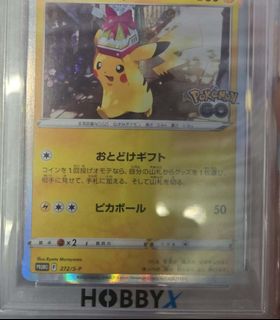 （分類：）位於 。 由 happypapamama 提交（商品編號 1471345166，圖片 1）。簡介： 。