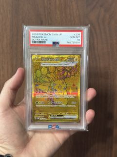 （分類：）位於 。 由 ccmm0815 提交（商品編號 1471389617，圖片 1）。簡介： 。