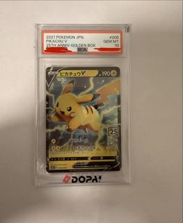 （分類：）位於 。 由 bosco69 提交（商品編號 1471410238，圖片 1）。簡介： 。