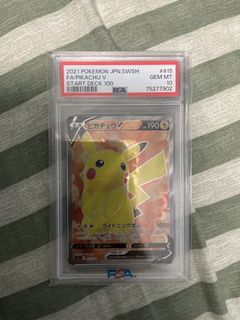 （分類：）位於 。 由 noblemoon.50fc43 提交（商品編號 1471426958，圖片 1）。簡介： 。