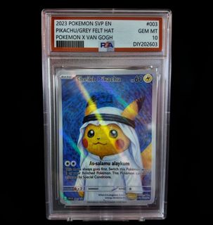（分類：）位於 。 由 whaixiao3861117 提交（商品編號 1471374688，圖片 1）。簡介： 。