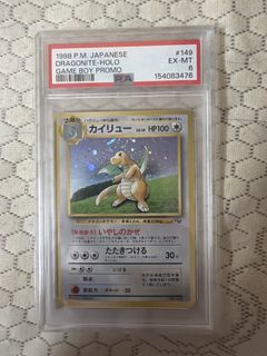（分類：）位於 。 由 ka122 提交（商品編號 1471347725，圖片 1）。簡介： 。