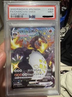 (Category: ) located in . Submitted by pikavhhu (Listing ID 1471339550, Image 1). Description: .