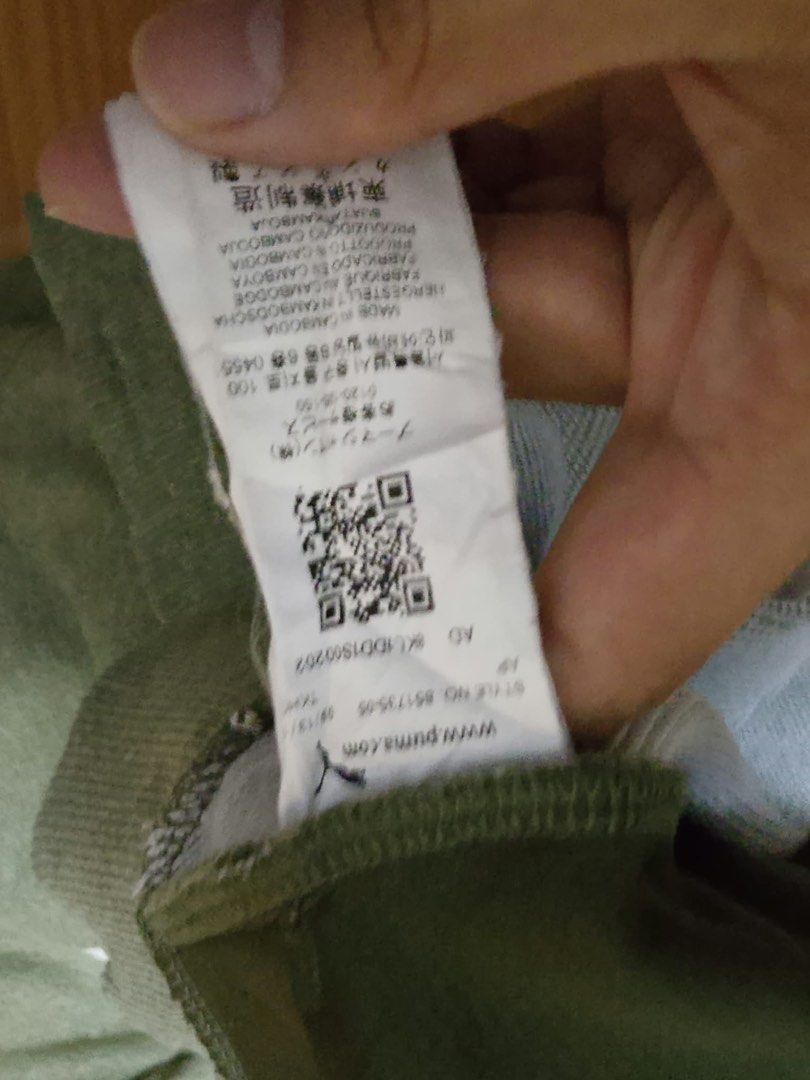 Puma - hoodie jacket (Category: Coats, Jackets and Outerwear) located in Marikina City. Submitted by LoveLocalbyPAF (Listing ID 1471393688, Image 3). Description: Puma hoodie jacket Size large on tag.
