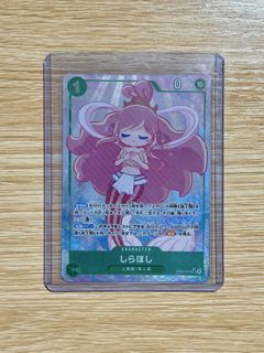 （分類：）位於 。 由 i.m.py 提交（商品編號 1471323554，圖片 1）。簡介： 。