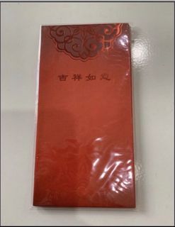 (Category: ) located in . Submitted by wongsf5057 (Listing ID 1471322678, Image 1). Description: .