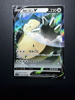 （分類：）位於 。 由 luckyhorse_98 提交（商品編號 1471384651，圖片 1）。簡介： 。