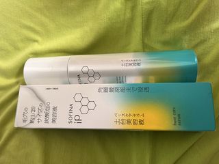 （分類：）位於 。 由 ggzg01 提交（商品編號 1471357243，圖片 1）。簡介： 。