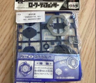 （分類：）位於 。 由 pikapikachu_0406 提交（商品編號 1471310533，圖片 1）。簡介： 。