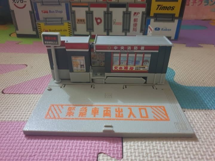 Takara tomy tomica stations (Category: Vintage Collectibles) located in Manila. Submitted by hamzakaram11510 (Listing ID 1471365918, Image 1). Description: 13 pieces available for take or piece really good condition and price.