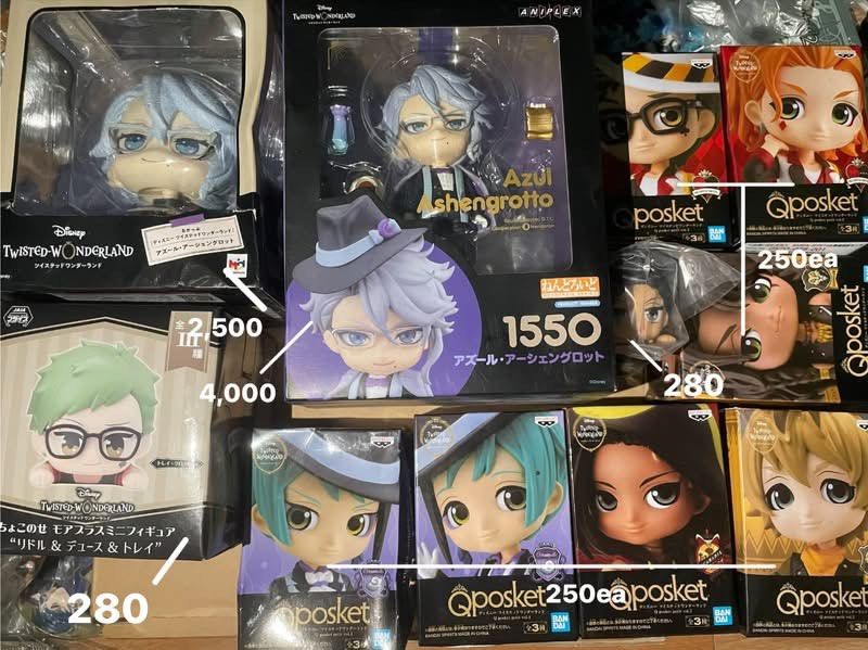 Twisted Wonderland (figures) (Category: Plushies & Soft Toys) located in Cebu City. Submitted by huhuchoccy (Listing ID 1471301065, Image 1). Description: ✈️ | ONHAND , Can ship WW 🧸 | installments OK +500 to total ❌ | trey fig (big).