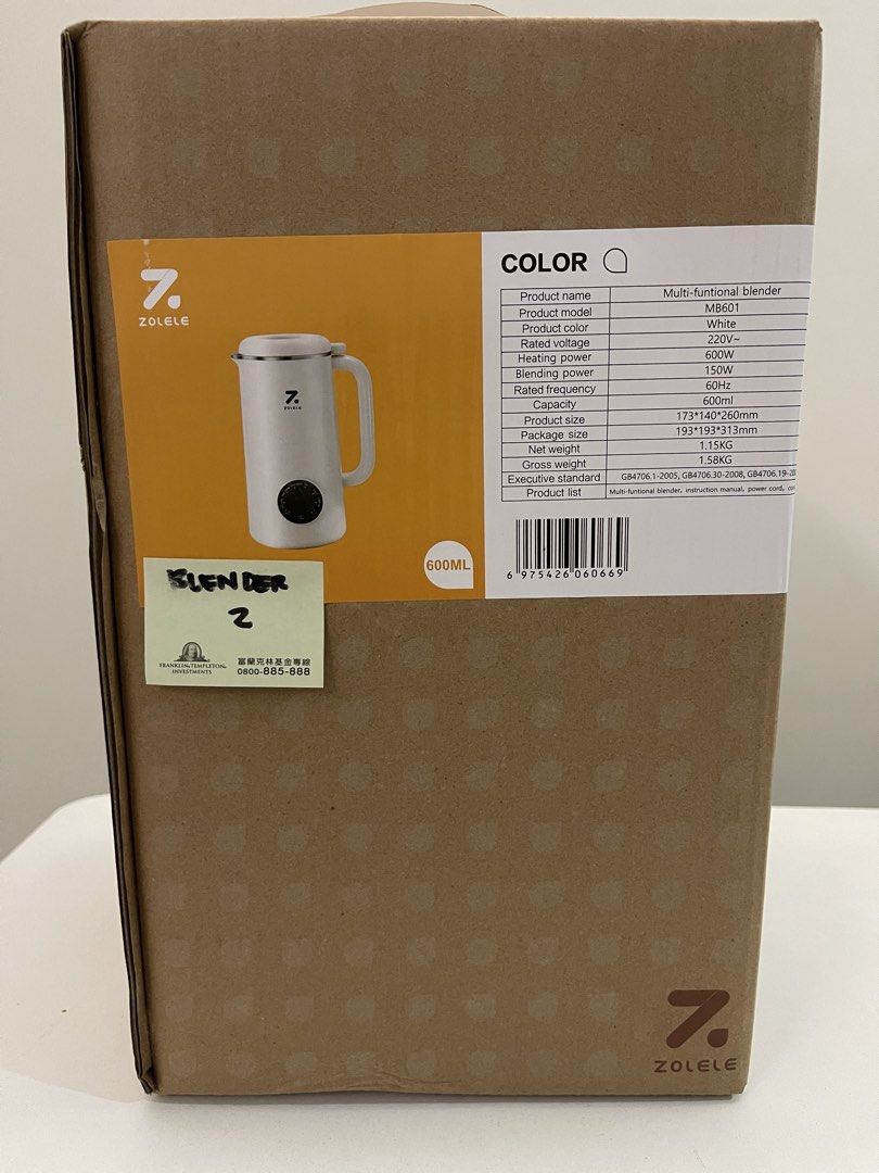 Zolele Multi-functional Blender MB601 White 600ml (Category: Juicers, Blenders & Grinders) located in Quezon City. Submitted by bravehorse_f1f6d5 (Listing ID 1471367273, Image 2). Description: - Brand new Zolele Multi-Functional Blender (Model: MB601) - Color: Clean White - Capacity: 600ml - Power: 600W heating / 150W blending (220V, 60Hz) - Lightweight design at 1.15kg - Inclusions: Multi-functional blender, instruction manual, power cord, and c