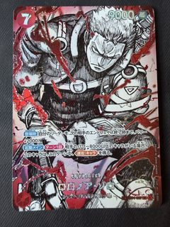 （分類：）位於 。 由 LLLCM12 提交（商品編號 1471350596，圖片 1）。簡介： 。