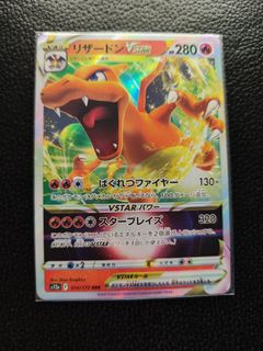 (Category: ) located in . Submitted by pikapacktcg (Listing ID 1465812242, Image 1). Description: .
