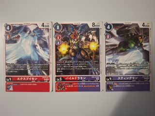 （分類：）位於 。 由 ssr_card 提交（商品編號 1465795050，圖片 1）。簡介： 。