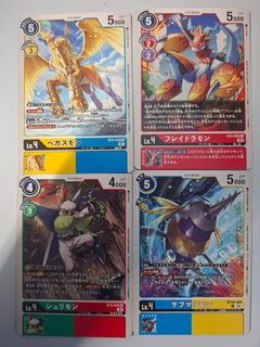 （分類：）位於 。 由 ssr_card 提交（商品編號 1465795433，圖片 1）。簡介： 。