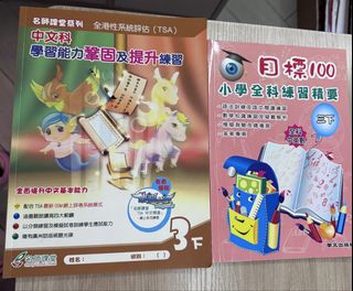 （分類：）位於 。 由 bi1119 提交（商品編號 1465901497，圖片 1）。簡介： 。
