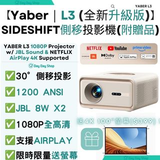 （分類：）位於 。 由 daydayshophk 提交（商品編號 1465886679，圖片 1）。簡介： 。