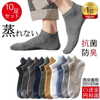 （分類：）位於 。 由 jokersgrin90175 提交（商品編號 1465840678，圖片 1）。簡介： 。