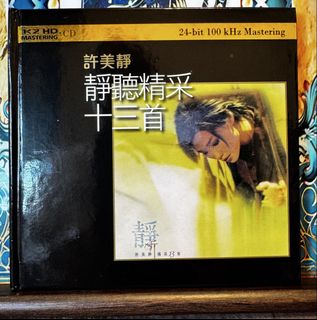 （分類：）位於 。 由 andyying888 提交（商品編號 1465832534，圖片 1）。簡介： 。