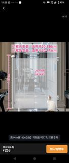 （分類：）位於 。 由 terry736482 提交（商品編號 1465923245，圖片 1）。簡介： 。