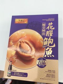 （分類：）位於 。 由 heha4346 提交（商品編號 1465782458，圖片 1）。簡介： 。