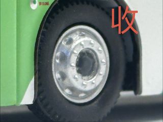 （分類：）位於 。 由 leungmodel 提交（商品編號 1465935333，圖片 1）。簡介： 。