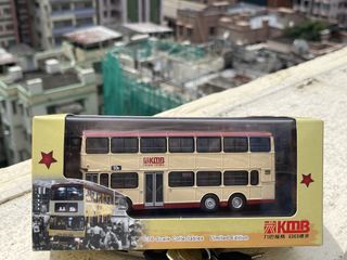 （分類：）位於 。 由 hamster1024 提交（商品編號 1465950645，圖片 1）。簡介： 。